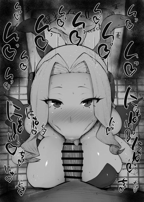 おはフェラ☀️ヒロアカふぇらちお便女646号「ウワバミ」 