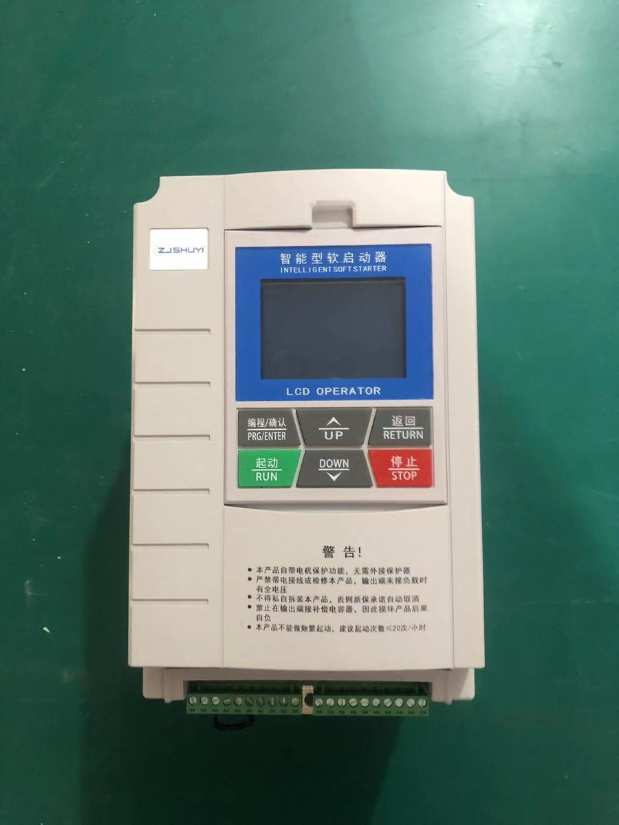 460v to 500v customized #softstarter  shuyitop.com