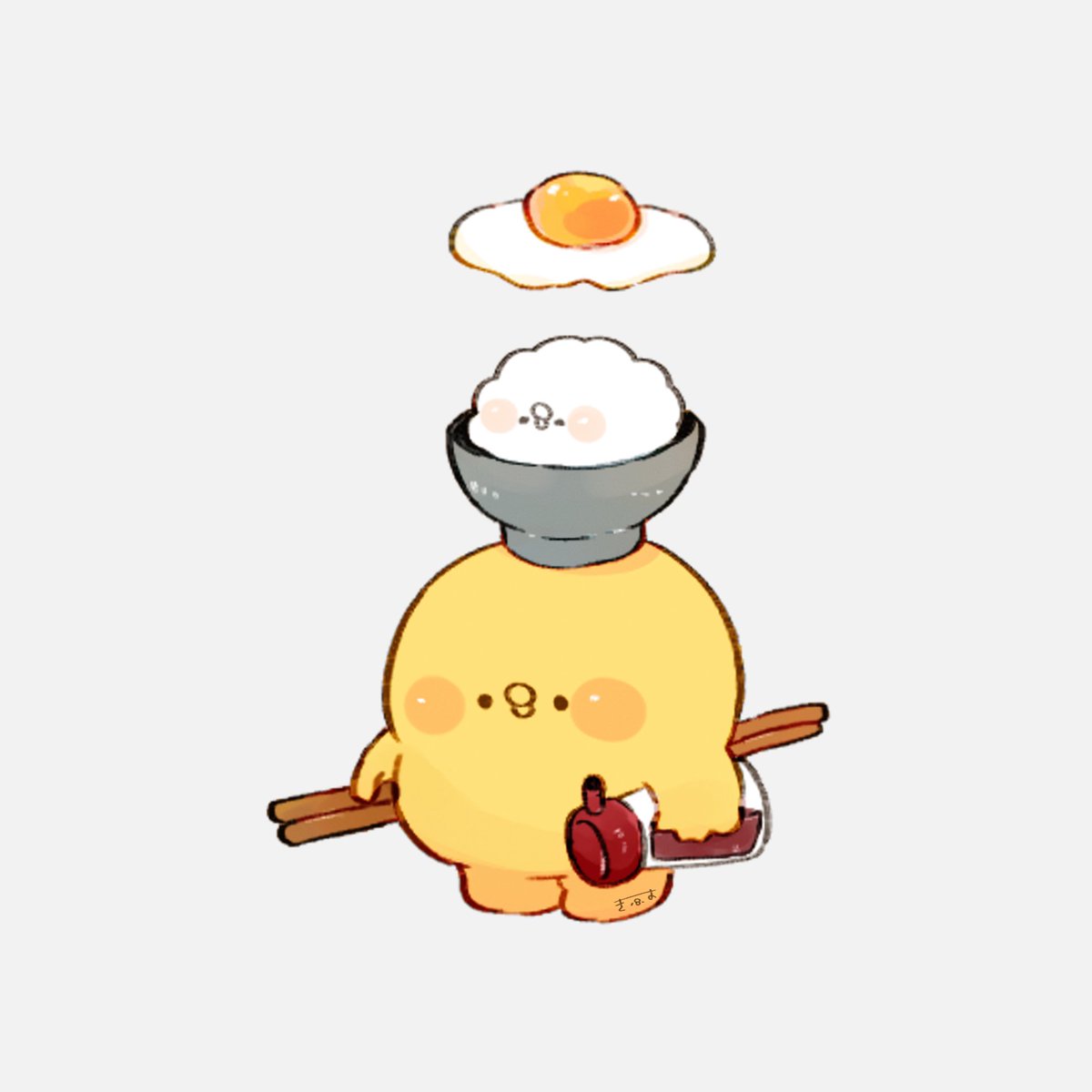 「卵かけご飯

#きみピヨ 」|てんみやきよのイラスト