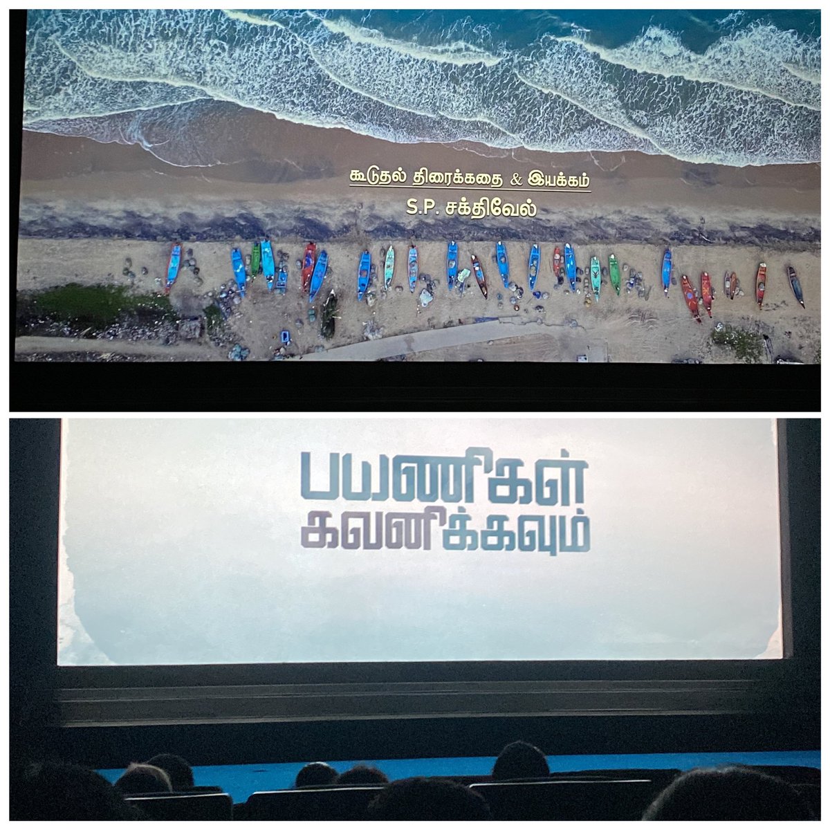 Congrats to you @DirSPShakthivel my buddy. And thank u for this beautiful film .. u nailed t… many congrats to @ahatamil @vidharth @LakshmiPriyaaC @karunakaran 👌🏻🤝💝