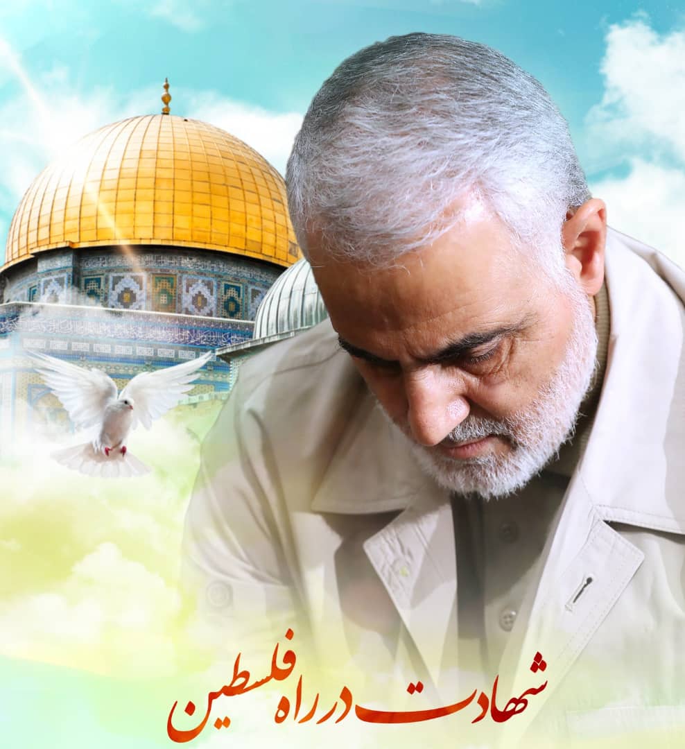 ShahdeShahadat's tweet photo. قبله مسلمونا...
          کعبه برای عبادت🕋
                      قدس برای شهادت🌷

#القدس_هي_المحور    #FreePalestine https://t.co/ETG3NoNOOk