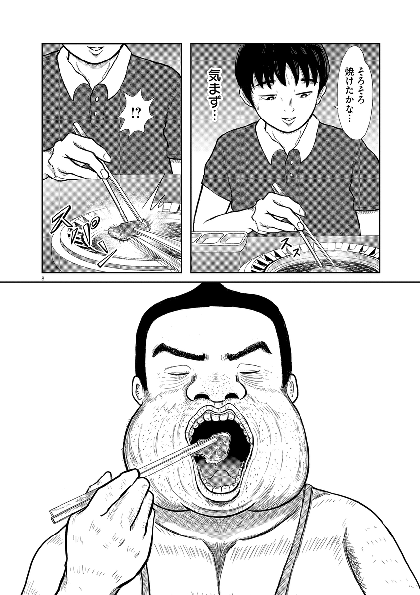 (11/15) 