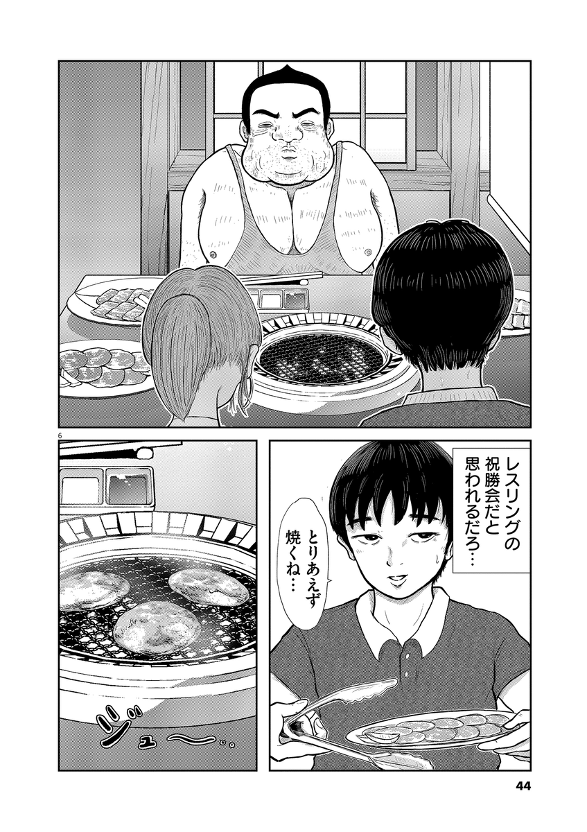 (11/15) 