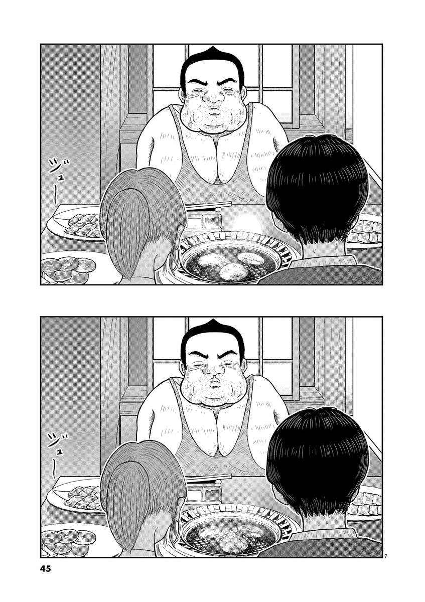 (11/15) 