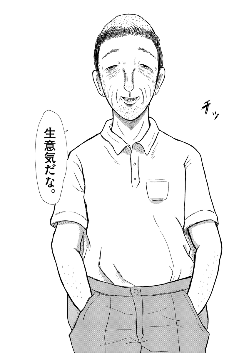 (15/15) 