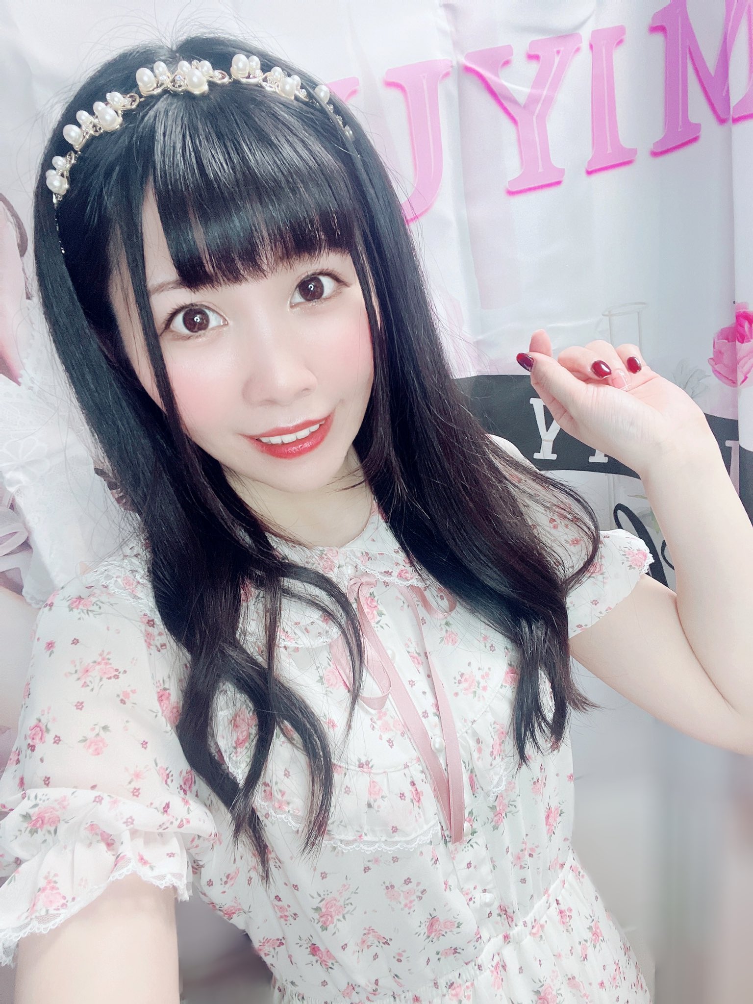 ❤みけねこ屋本舗さま❤高次元量子術エナジー音源❤ 萌次元 - البحث / X