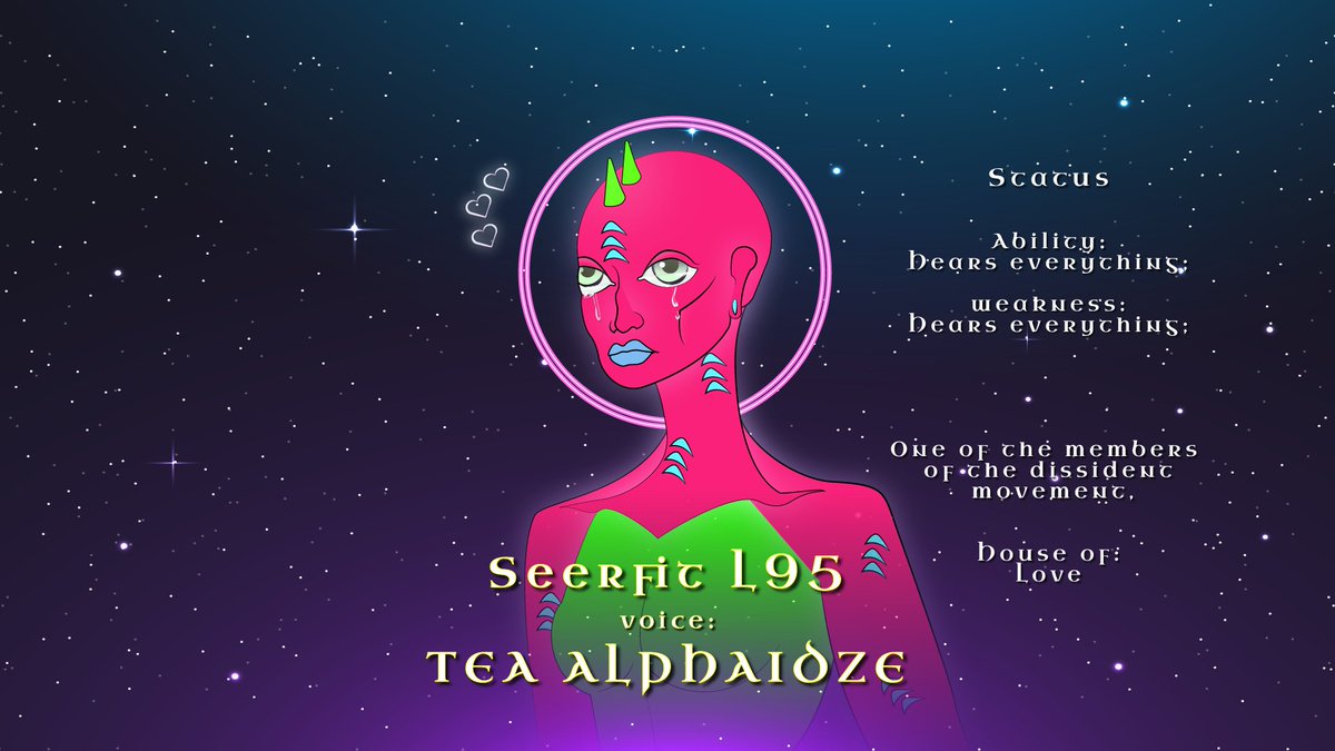 Seerfits tweet media