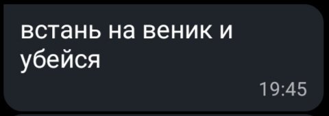swusnn's tweet photo. моя мать бывает в 2х типах
либо:🤭😊😌😊😋😑😊😐🥳
либо:👿🤬😡😠😤😮‍💨😑😐🖕 https://t.co/XcB4suLvQA