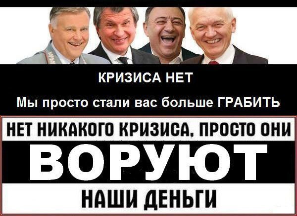 udaltsova_'s tweet photo. «России будет тяжело» - это расплывчатая формулировка. Тяжело будет простым людям, малому бизнесу.. А жирным котам типа Кудрина и ему подобным нормально будет. «Кому война, кому мать родна» - ничего личного.. https://t.co/k2cf5EXjxt https://t.co/gzPHItXnHz