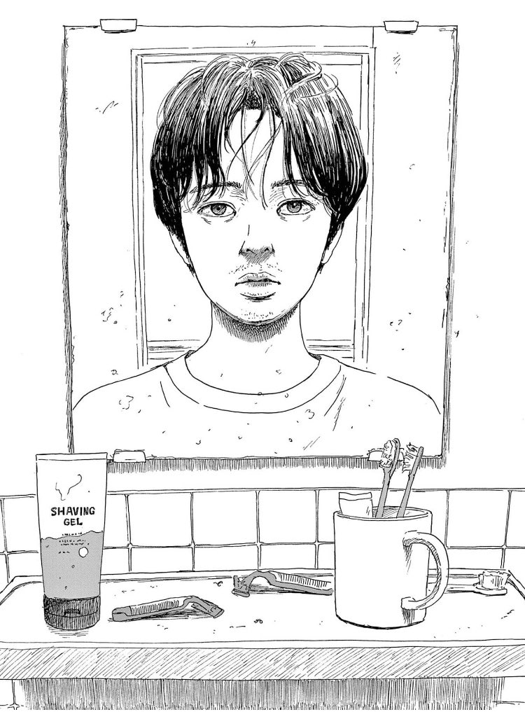 血の轍 押見修造 最新13集発売中 Chinowadachi Twitter