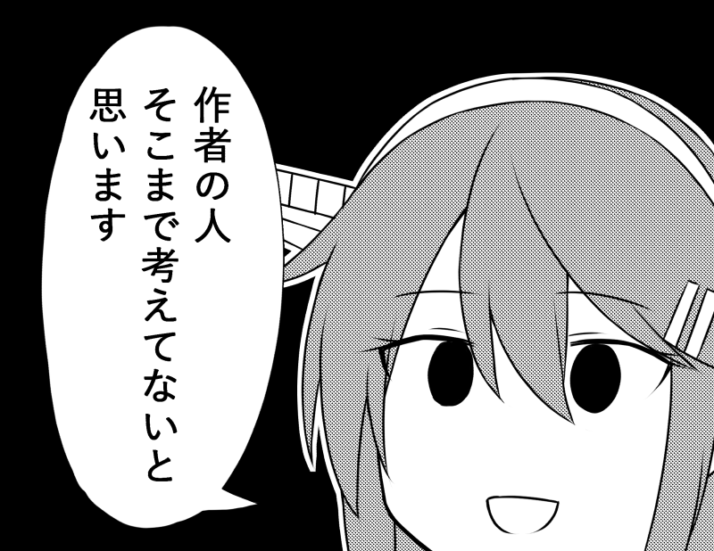 @JPSVBP6mYHuhhvJ 描きたかった子達なだけです!!! 