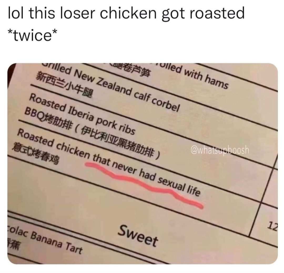 😆