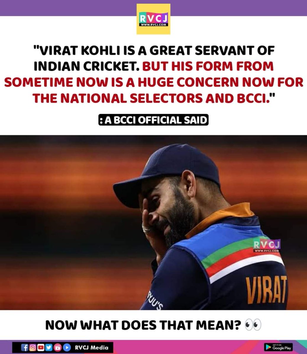 RVCJ_FB's tweet image. BCCI Official on Virat Kohli