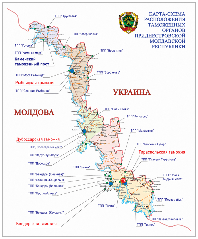 fedoroff_net's tweet photo. Карты Приднестровья

https://t.co/d4wqUKoe8e

#пмр #приднестровье #картапмр #географическиекарты #география #карты #подробныекарты #скачатькарты #fedoroffnet #подписка #изготовлениекарт #магазинкарт #maps #geography #fb #bf #followbacks #взаимно #взаимныеподписки #взаимныелайки https://t.co/96EV99SSuX