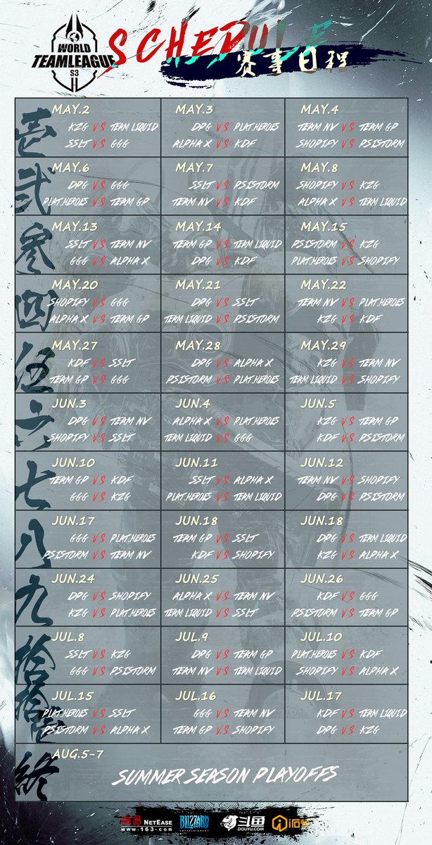 World Team League tweet media