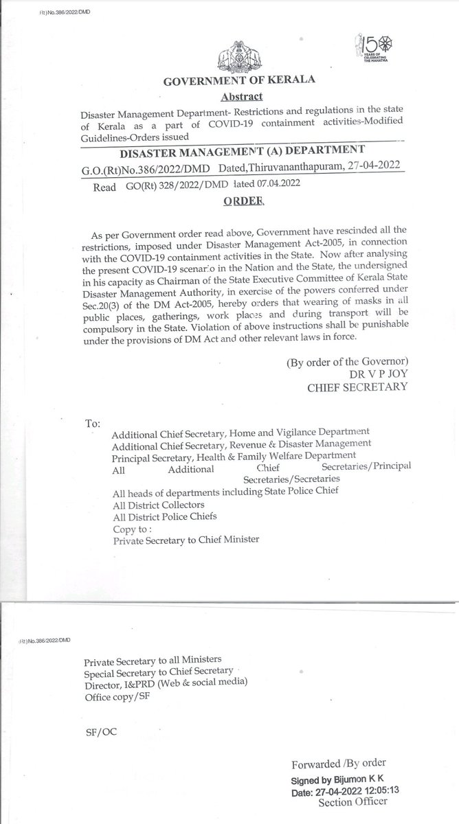 SilentScrubs's tweet image. Government of Kerala Disaster Management Department has notified us of compulsory wearing of masks in all public places, gatherings, work places &amp;amp; during transport in Kerala.

#CovidProtocols
#WearAMask