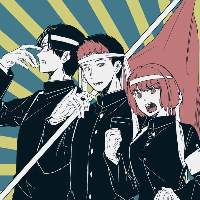 気張ってくぞオラァ📣 