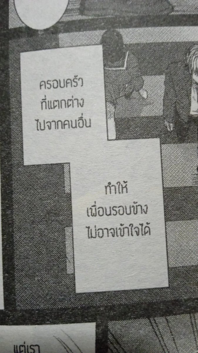 p (@p1ang_or) on Twitter photo 