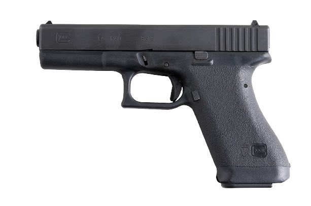 We have researched something new… Something that might be the new guns. Presenting what we call, a “Glock 17”!