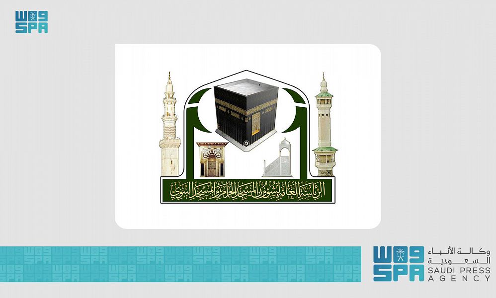 SPAregions tweet picture