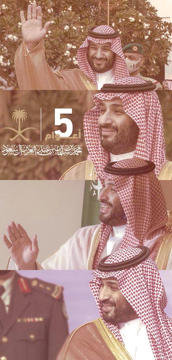محمد البقمي tweet media