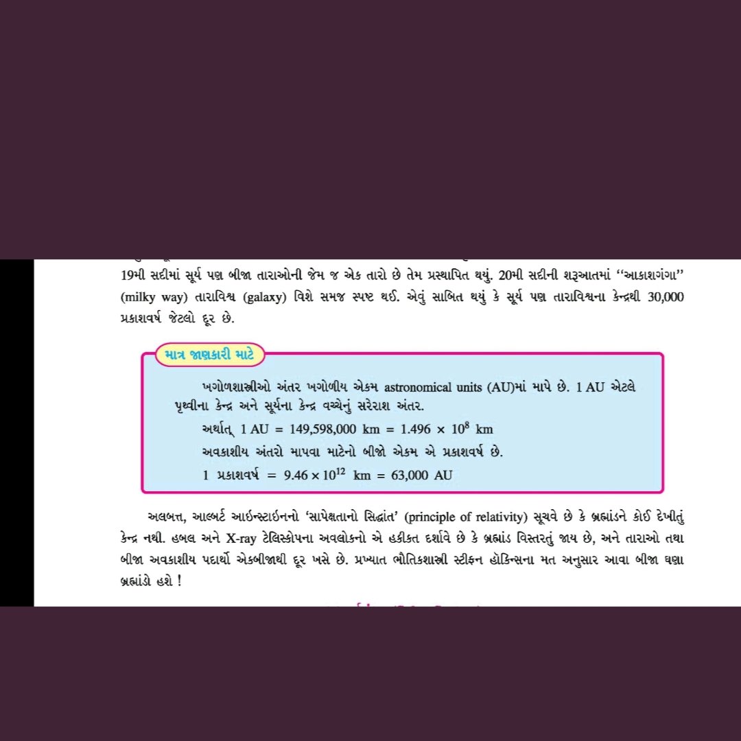 rajverr tweet media