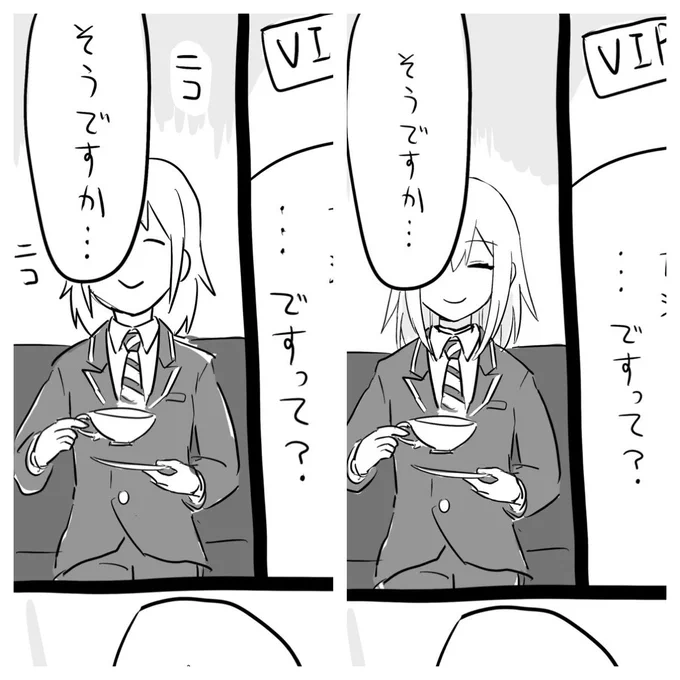 このアズ監♀を描き始めた当初は監♀の外見があまり定まってなくて適当だったので微修正✍️
あと幻覚のキラキラ強化した 