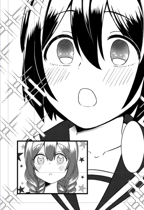進捗!今のところ順調よ～ 