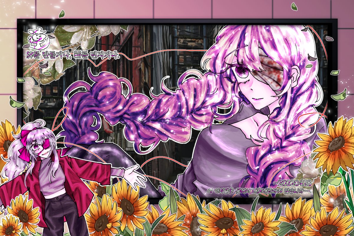 QUEEN198621's tweet image. #牌 #패 #패를_만들거나_패를_던지거나