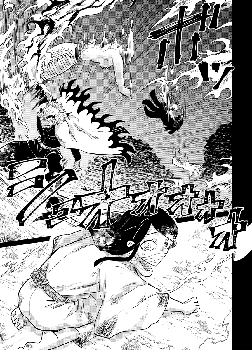 (1/2)少年時代の🐍とそれを救った🍶父上。運動したことない身でも自力で逃げ出した少年🐍の勇気と素養は父上も認めていて、当時奥さんも亡くし自身の無力さに苛まれていたものの、🦋屋敷の子達のように身寄りのない子供の救済措置として隊で保護したのではと思ってます。