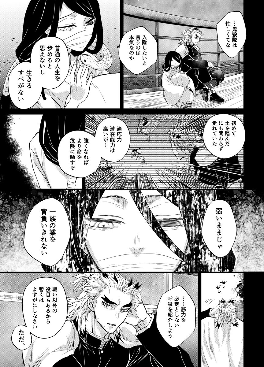 (2/2)ãªã¯ãšã¹ãã§é ããðãšç¶äžã§ãããåœæãŸããé士ã«ããŸããŠæ±ã«ãªããšæã£ãŠä¿è·ã¯ããŠãªãã£ãã®ã§ã¯ãããããèããããšãã§ããŠãšãŠãæãç²æããããŸããã