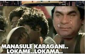 sree_n_r's tweet image. థూ!! జీవితం, పొద్దున్న నుంచీ ఇదే లైన్ లూప్ లో తిరుగుతుంది మదిలో.. 😩

#ForNoReason..