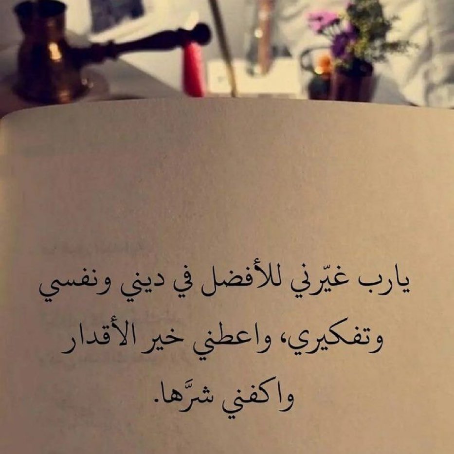saronh_n's tweet photo. https://t.co/JPcLaNVI2p