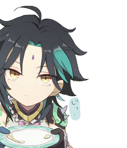 ちっちゃい魈くんはおかわりを欲しています 
