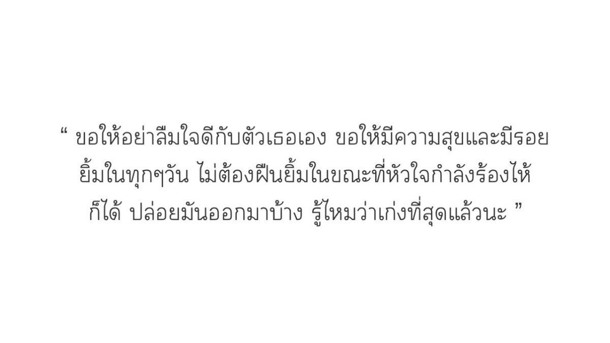 vanilattebaes's tweet photo. https://t.co/FlSdQCOYGU