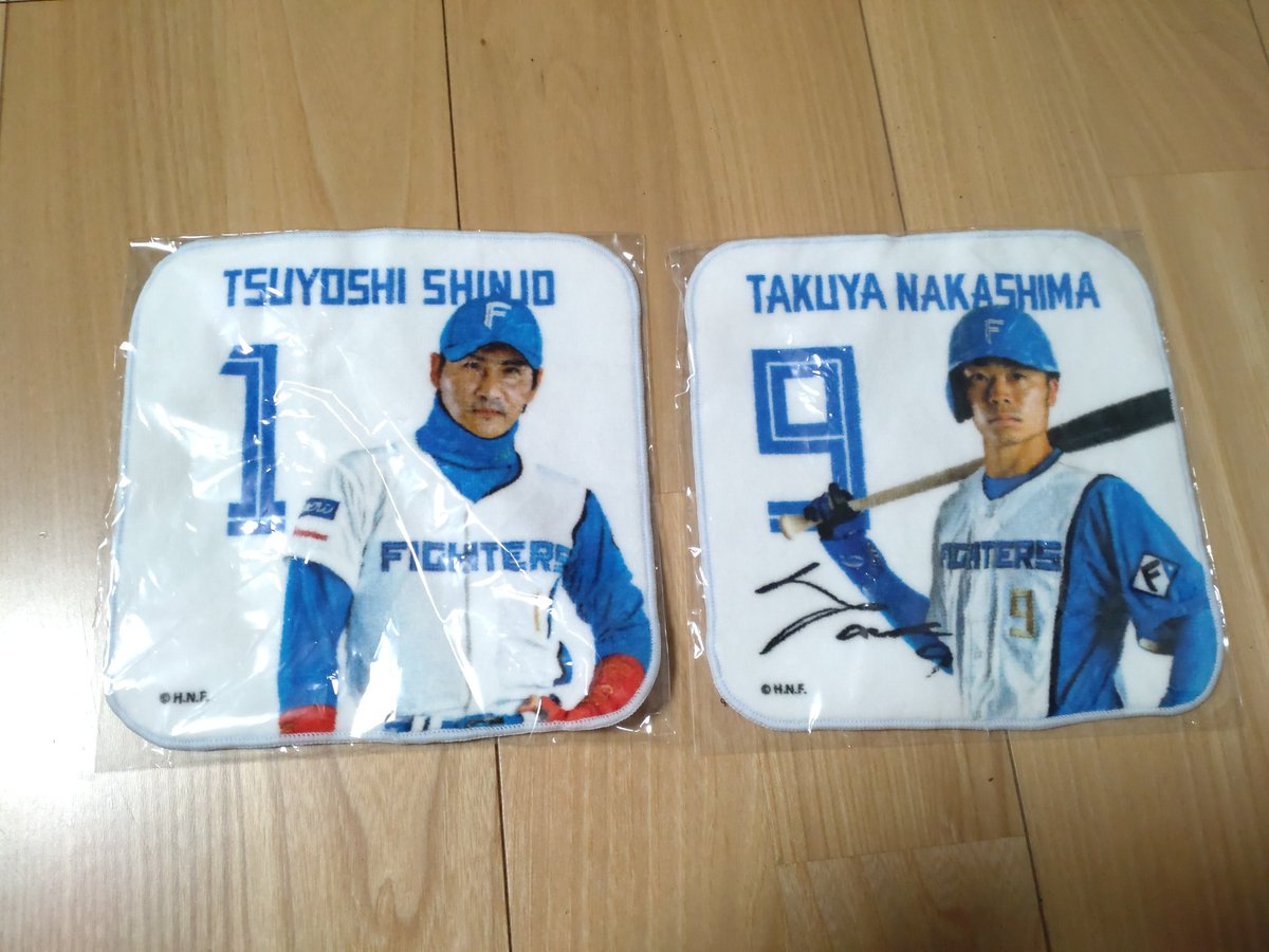 my25_kit162's tweet photo. @toukenryuji6 初めまして､夜分に検索より失礼致します。
当方1.9を所持しております。
17との交換は可能でしょうか？
御検討よろしくお願い致します。 https://t.co/tfYIWy3ZrF