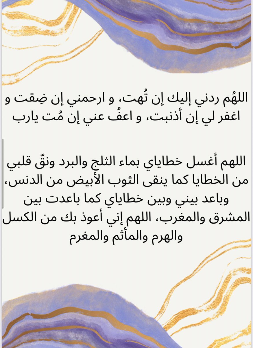 #ليله_27
#ليلة_القدر 

﴿لَيلَةُ القَدرِ خَيرٌ مِن أَلفِ شَهرٍ﴾

اللَّهُم قدراً جميلاً وخبراً جميلاً ودعوةٌ مُستَجابة 🤍
