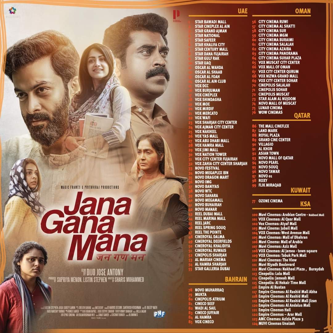 #JanaGanaMana GCC Theatre List!!

From Tomorrow!💥

#PrithvirajSukumaram @PrithviOfficial @Dijojose007 @JxBe
