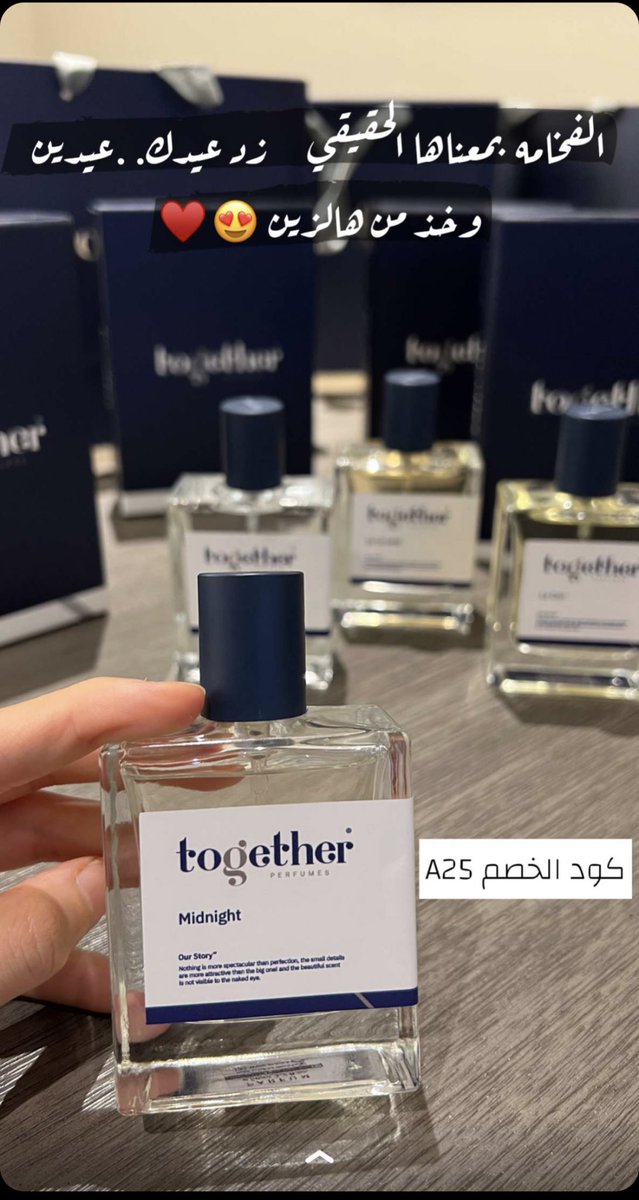 نصيحة مجرب لايفوتكم الريحه فخمه من الأخر