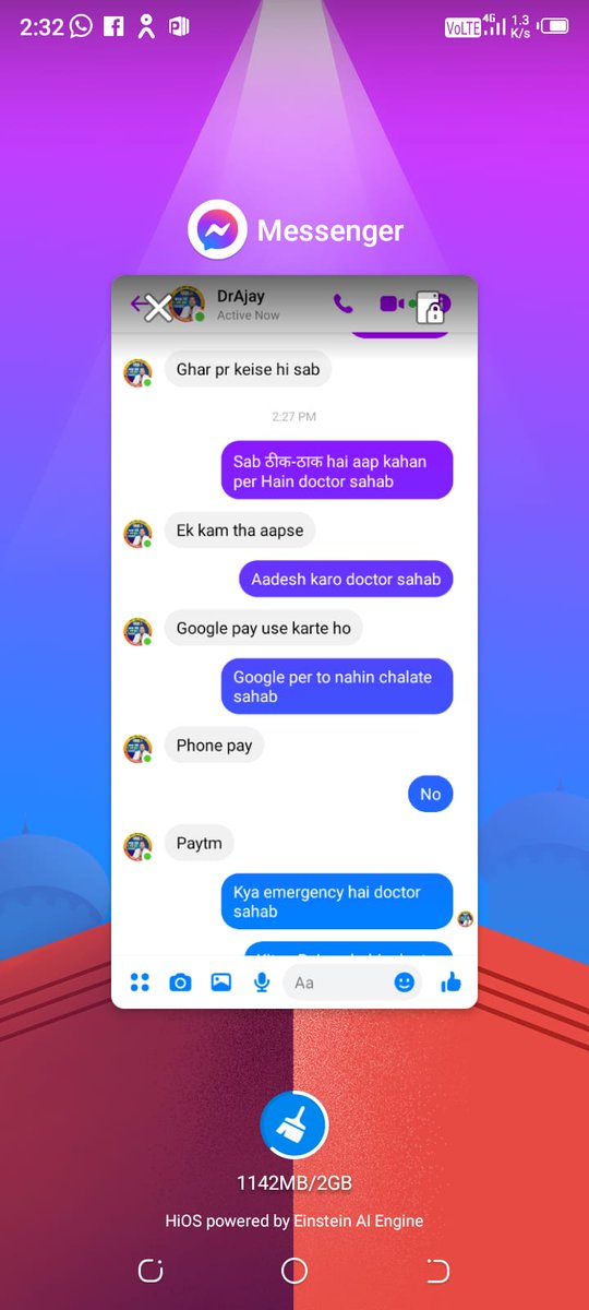 DrAjayVetDoctor's tweet photo. मेरे नाम की फर्जी आईडी बनाकर लोगों से पैसा मांग रहा है कृपया एफ आई आर दर्ज करके उचित कार्रवाई की जाए @Uppolice @CybercellUpp @dgpup https://t.co/N5hcpX4vbc