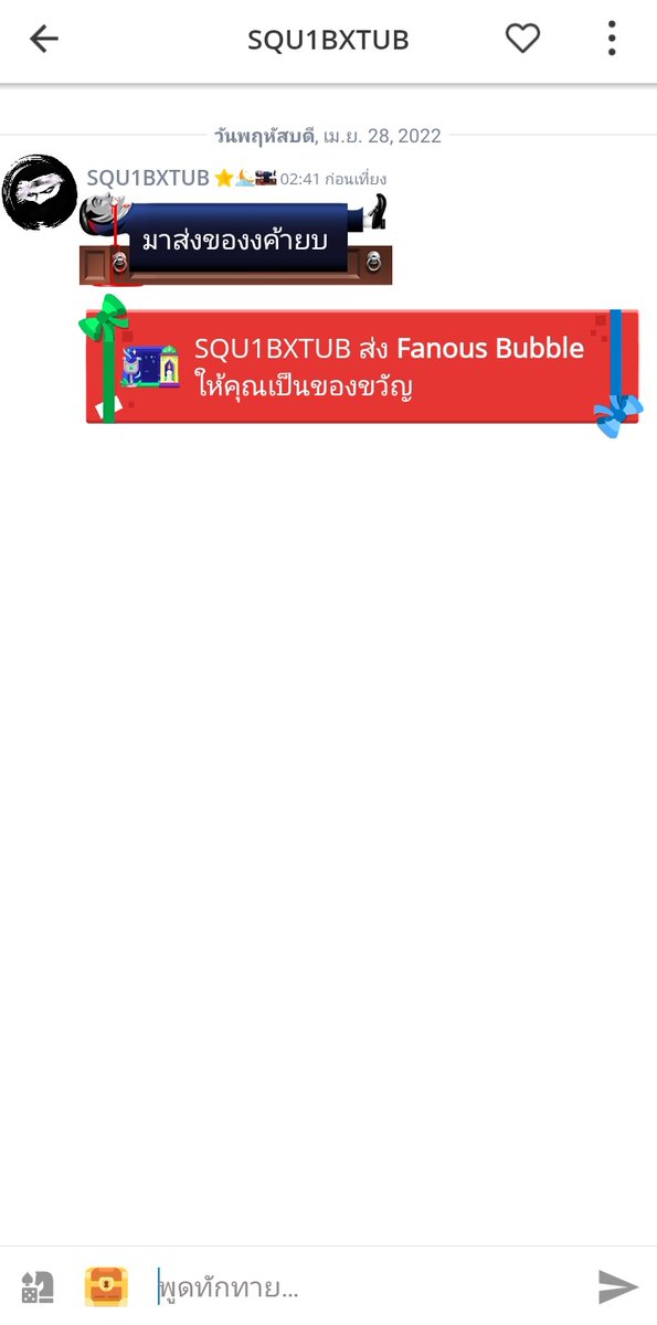 J tweet media
