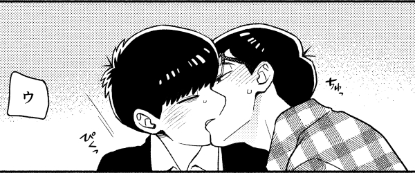 脱稿して入稿したーーーー!
時刻の問題で印刷所からの確認はまだですが、多分ミスなく入稿できてると思う…たぶん…おそらく。
画像は勢い余って眼鏡ズレてるのがポイントのコマです。 