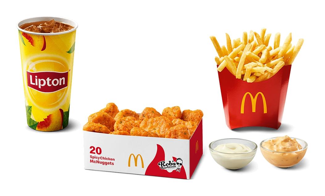 Random McDonald's Bot on Twitter "🇩🇪🕖「20 Spicy Chicken McNuggets