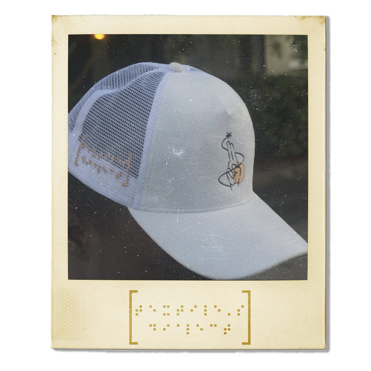 TextilesDialect's tweet image. Hats:$20