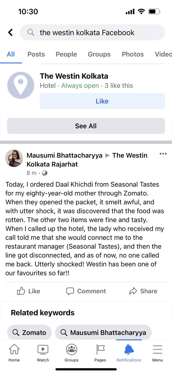 Mausumi Bhattacharyya tweet media