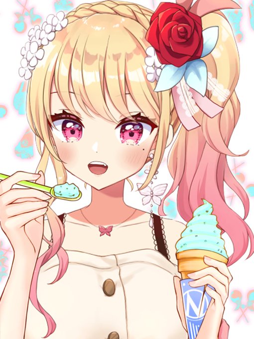 アイス食べるのtwitterイラスト検索結果 古い順