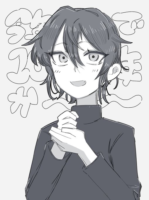 実は今年で10年だったシイラちゃん。 