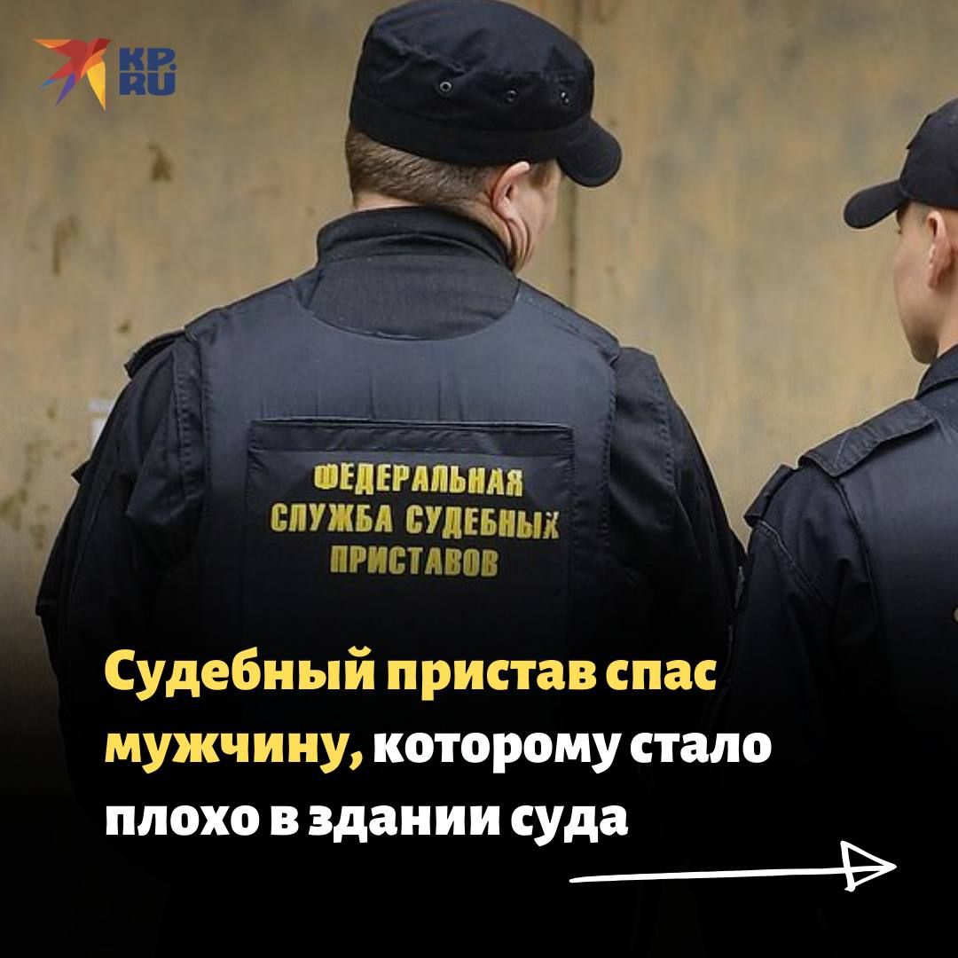 Свидетели произошедшего. 02. Объявление о поиске свидетелей дтп. Избил полицейского мичуринск. Взрыв в больнице в челябинске.