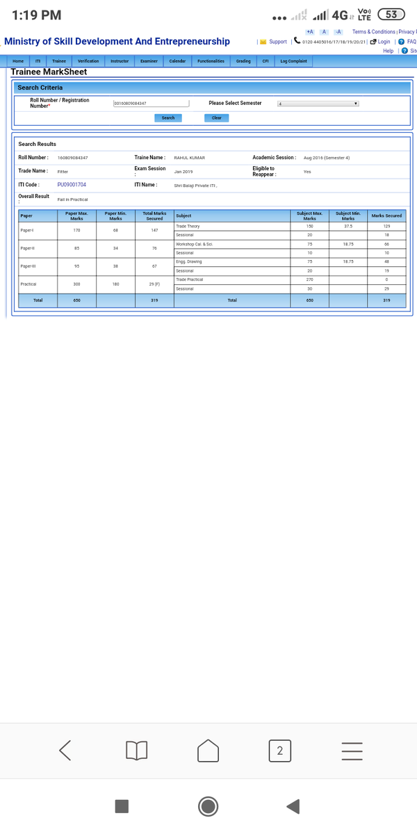 rahultiwarijee's tweet photo. #ncvt #iti #itiquestion #copaquestion #misncvt
Sir my ITI result is of 2016 jism i have bank in practical please get it rectified from temporary as soon as possible https://t.co/moXz7vueMn