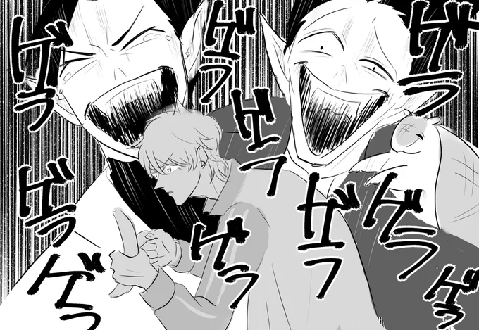 「バナナは右側から皮をむくのがマナーなんだぜ!!」 